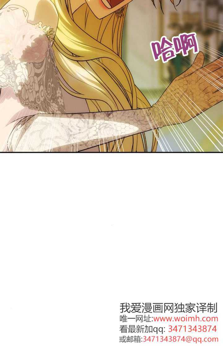 第62话 第146页