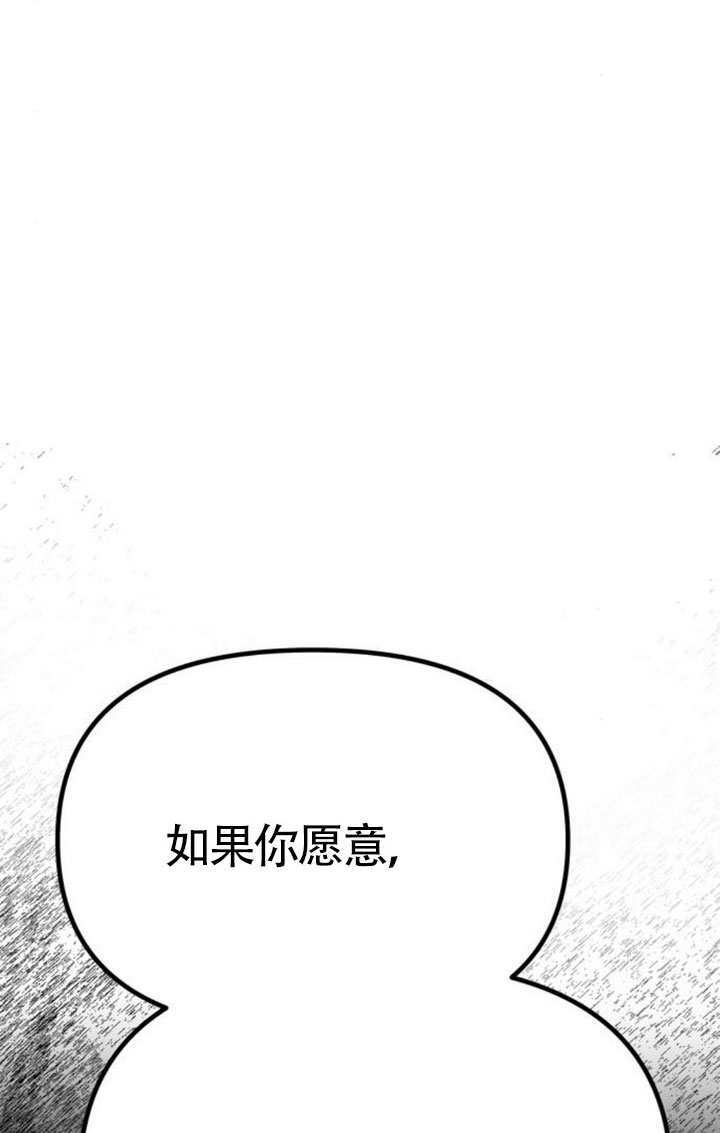 第62话 第151页
