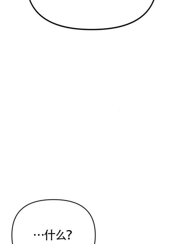 第63话 第12页