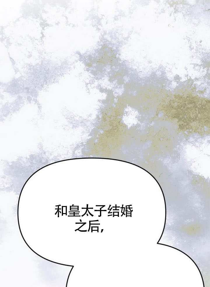 第63话 第15页