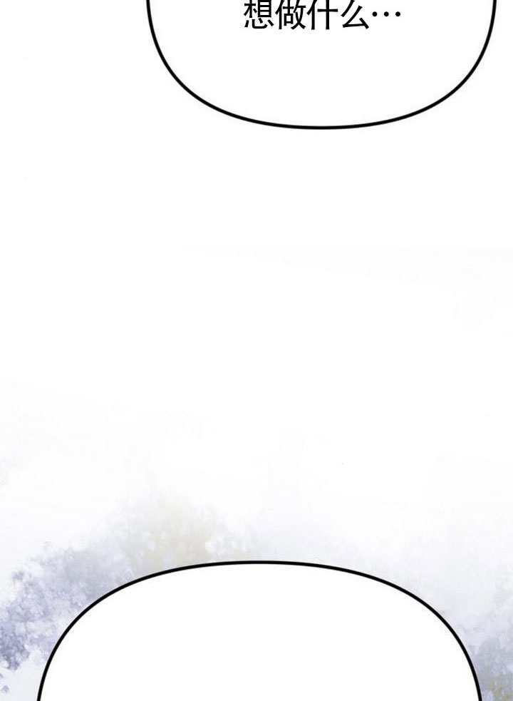 第63话 第18页