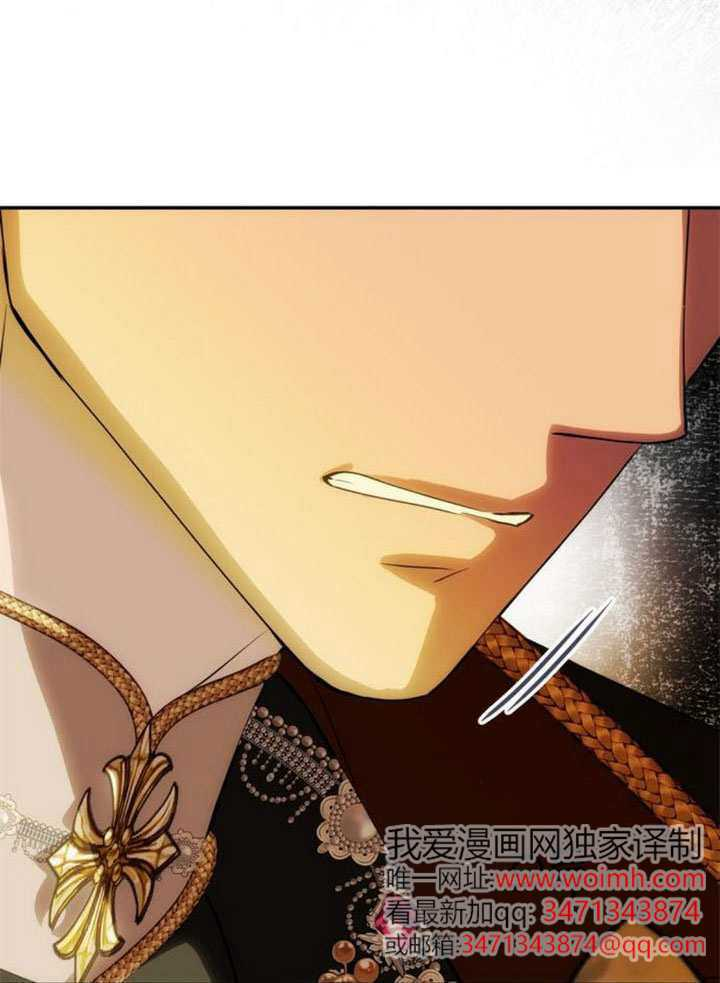 第63话 第27页