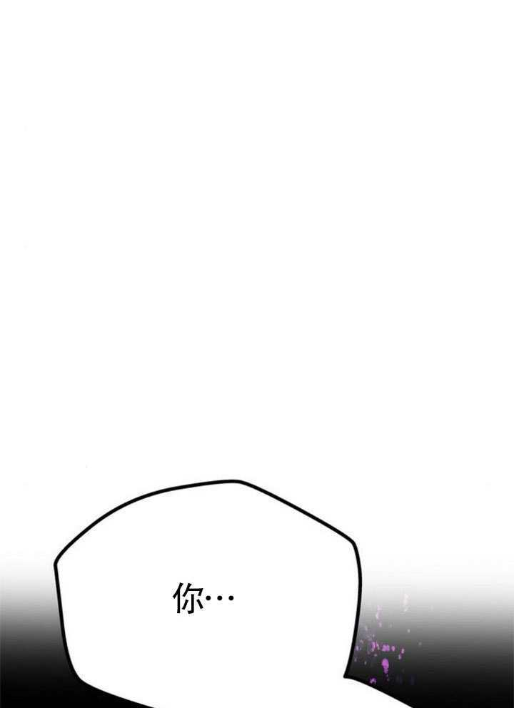第63话 第29页