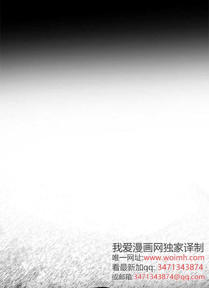第63话 第37页