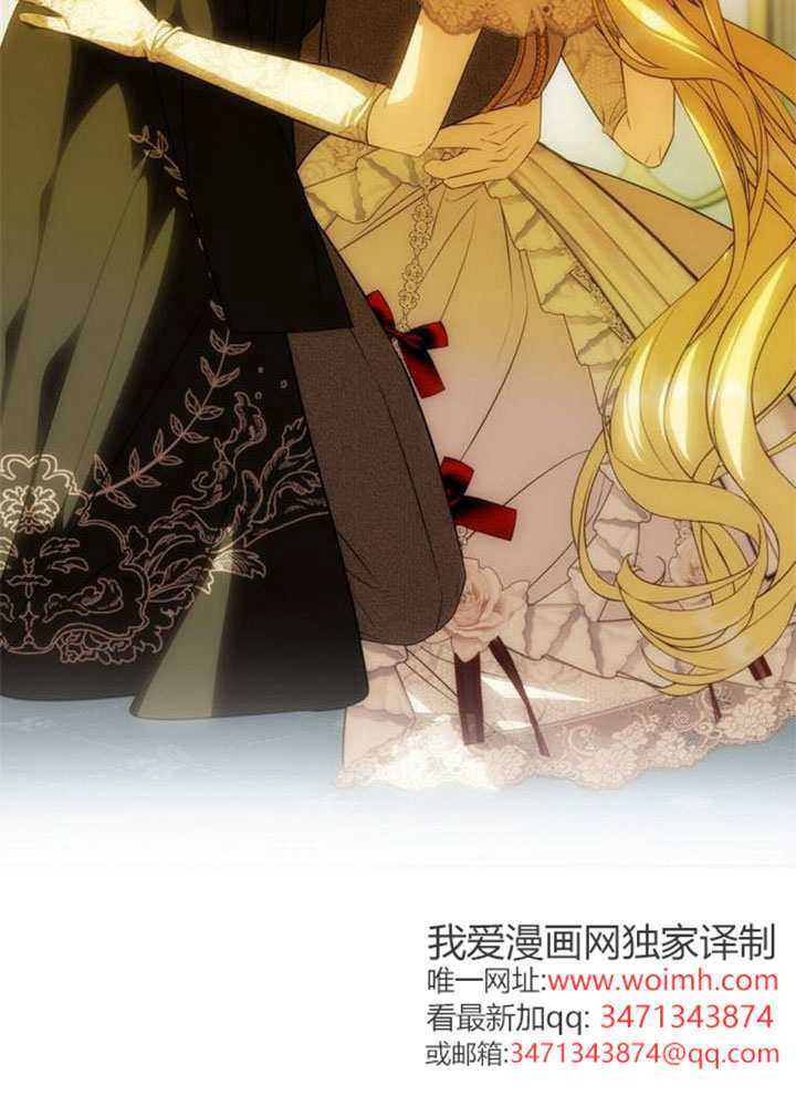 第63话 第56页