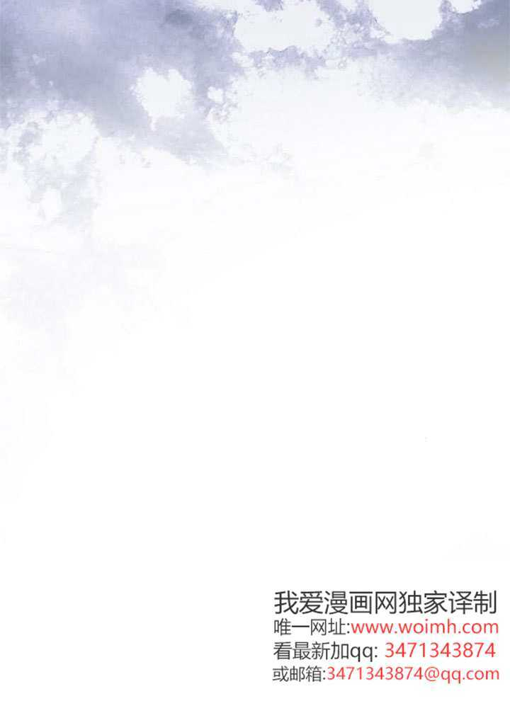 第63话 第62页