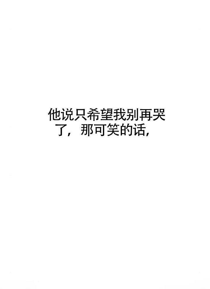 第63话 第66页