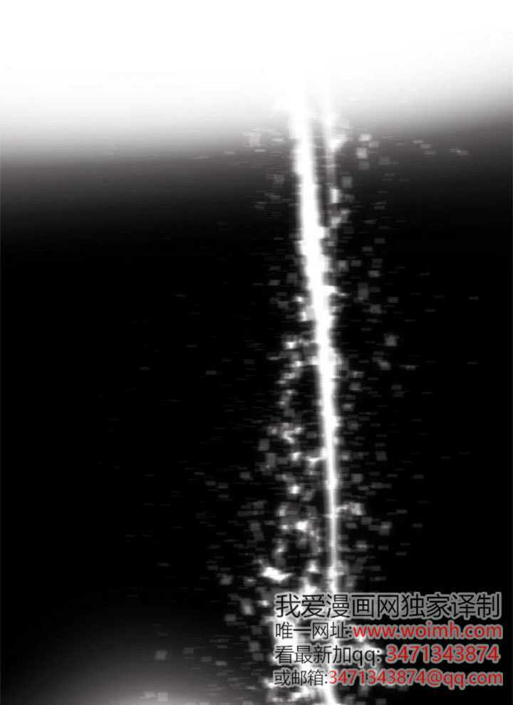 第63话 第85页
