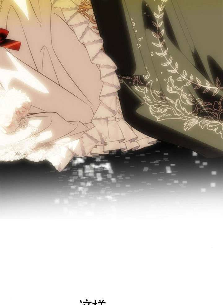 第63话 第87页