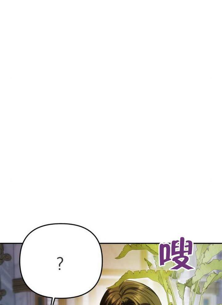 第63话 第94页