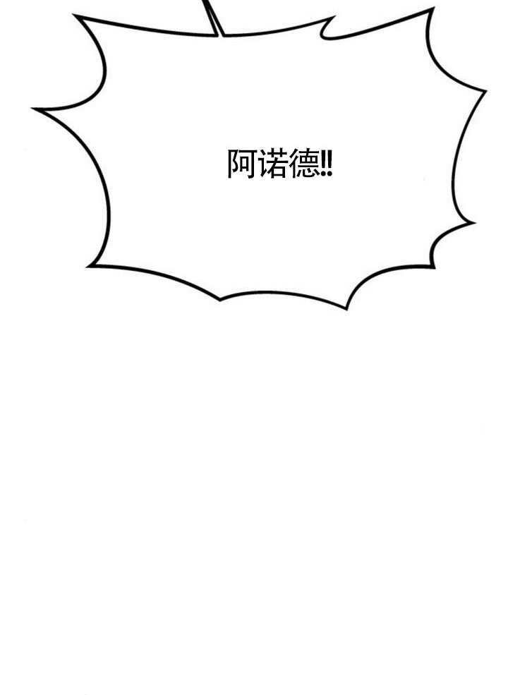 第63话 第98页
