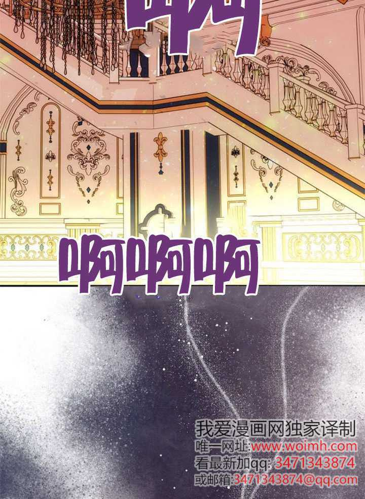 第63话 第103页