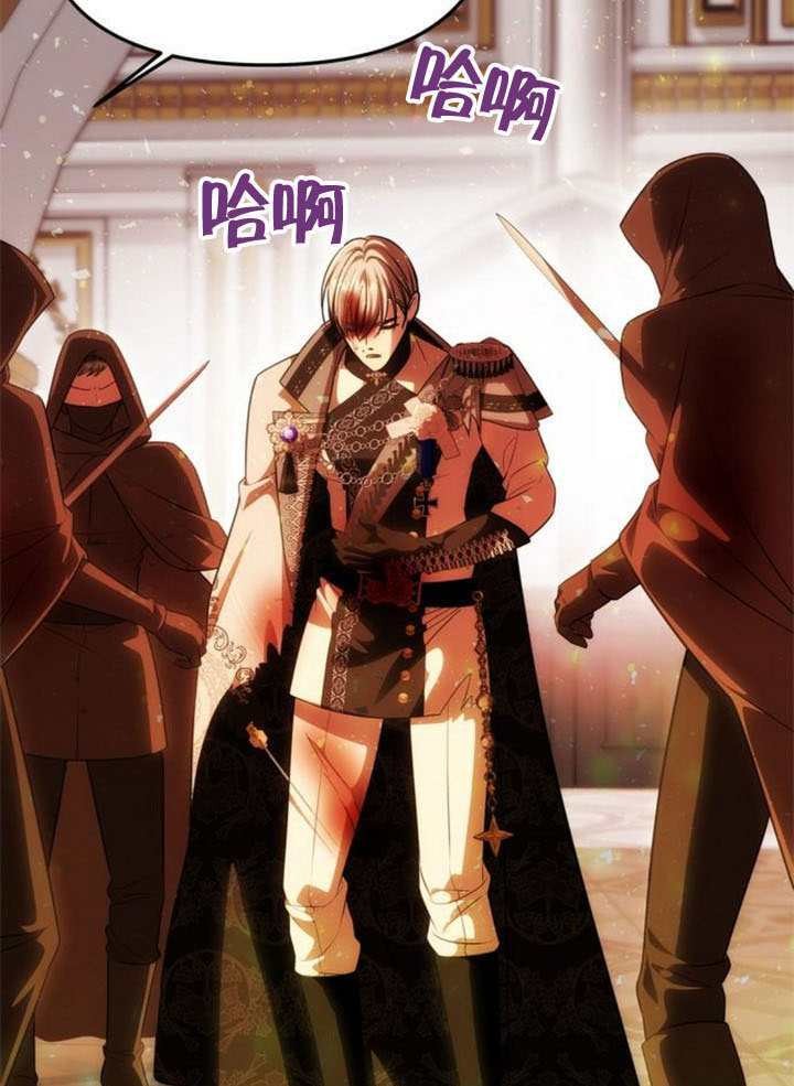 第63话 第105页