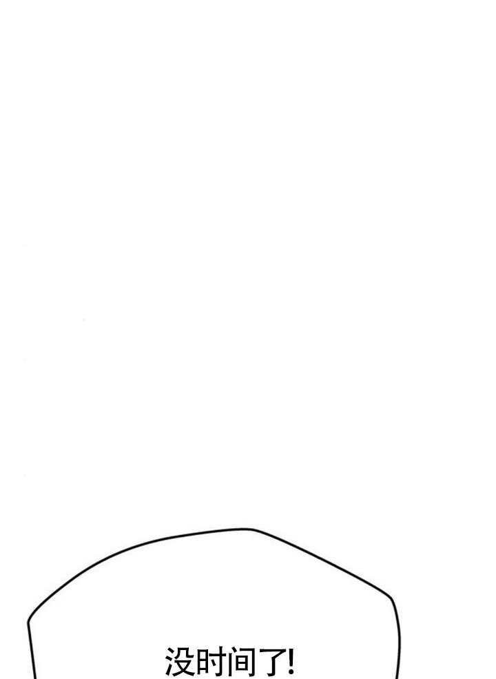 第63话 第107页