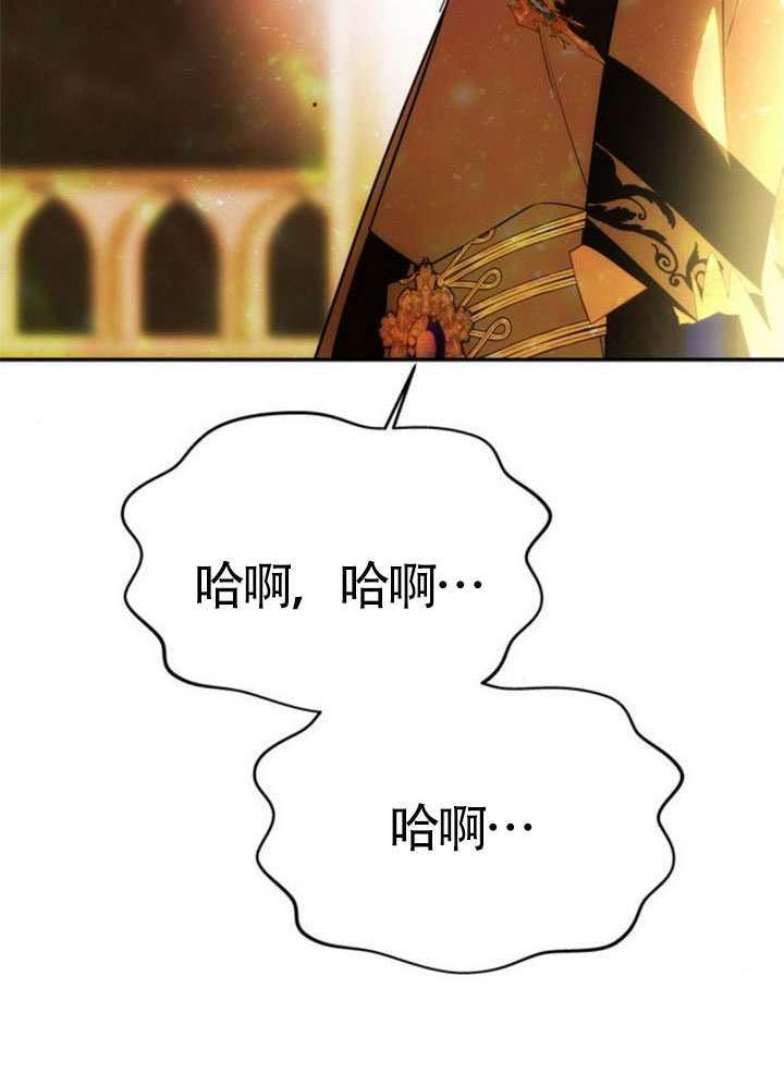 第63话 第109页