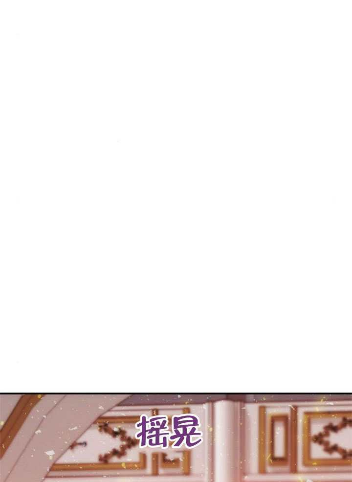 第63话 第110页