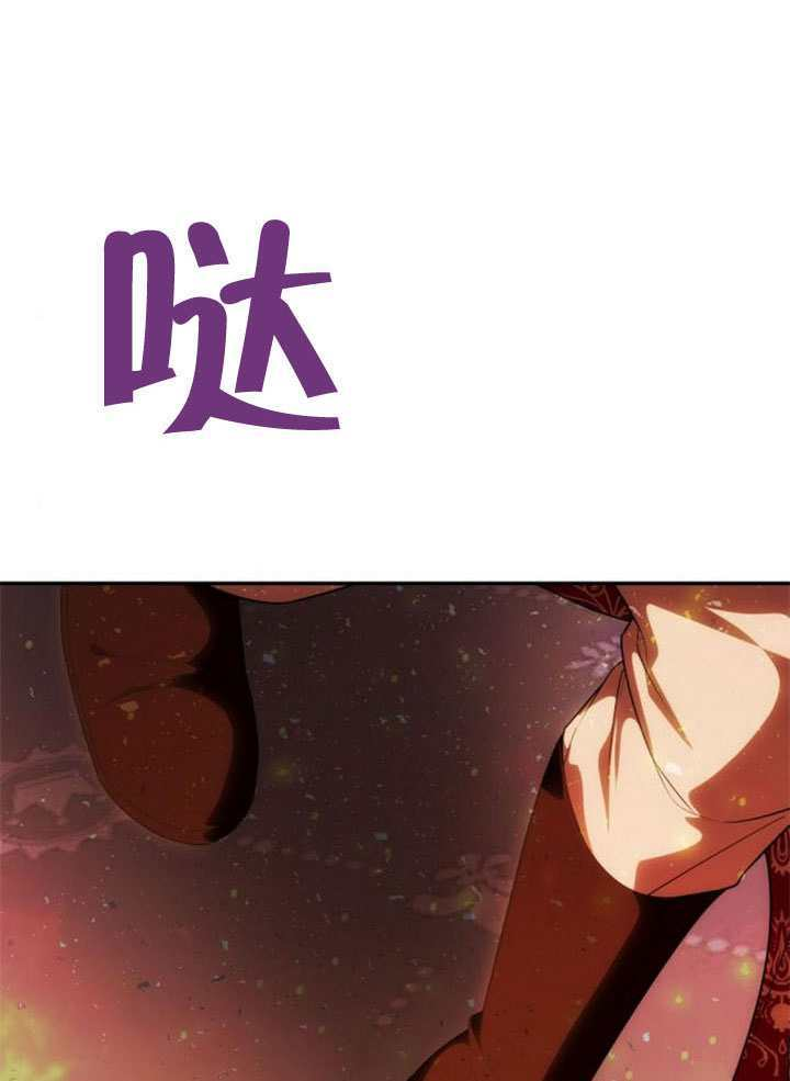 第63话 第113页