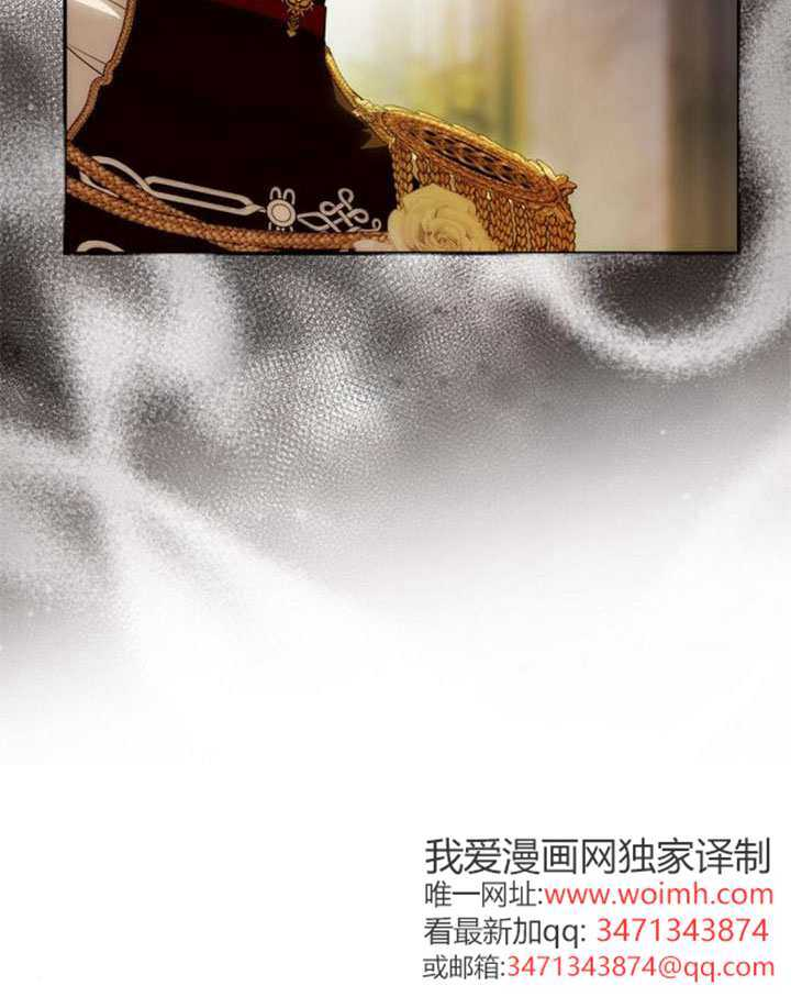 第63话 第119页