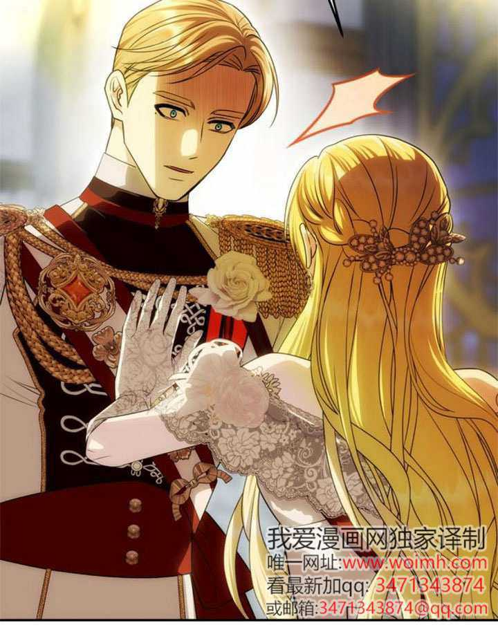 第63话 第127页