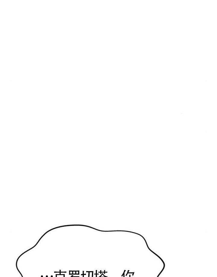 第63话 第128页