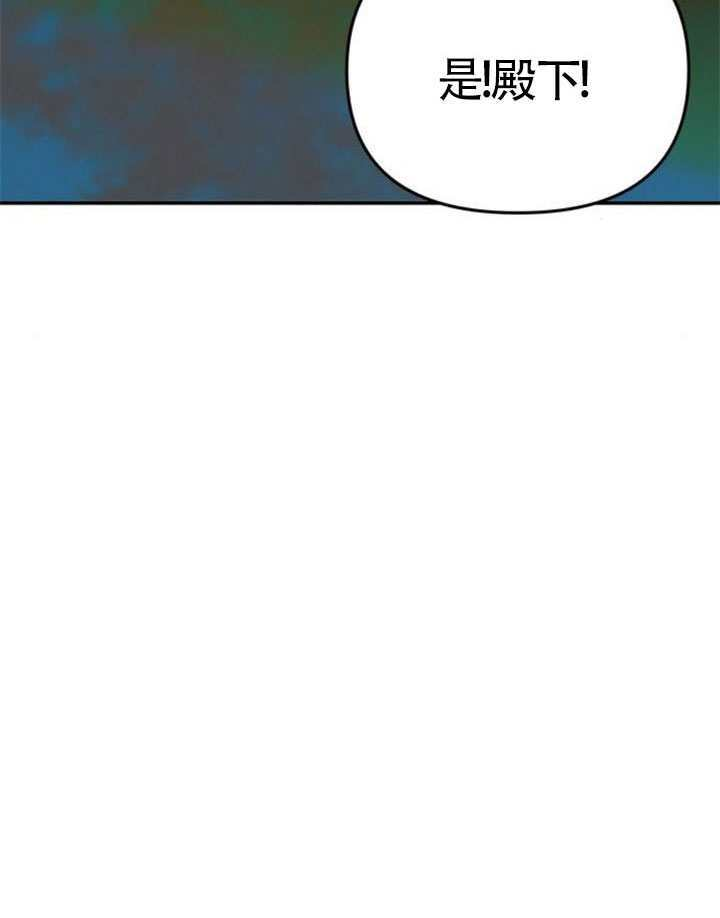 第63话 第133页
