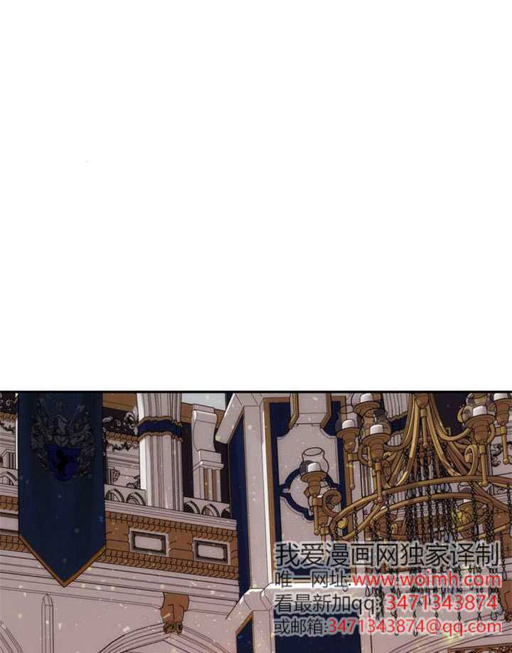 第63话 第134页