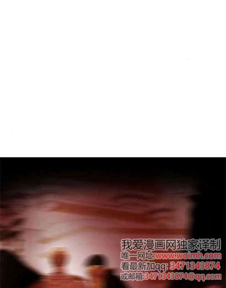 第63话 第141页