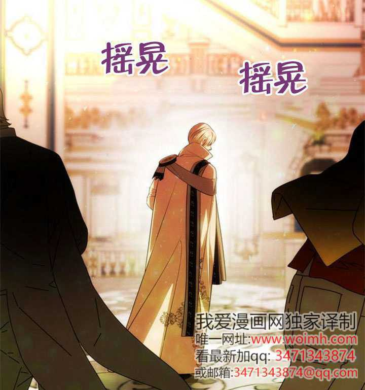 第63话 第148页