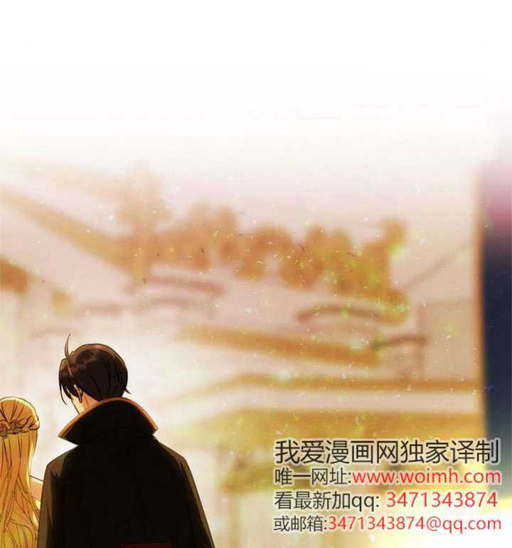 第63话 第152页
