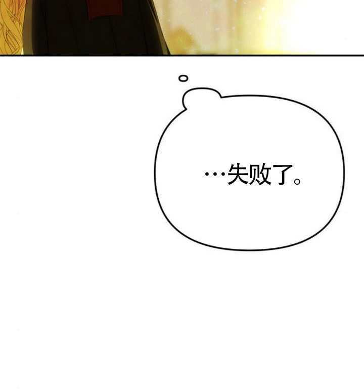 第63话 第153页