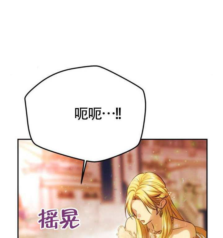 第63话 第154页