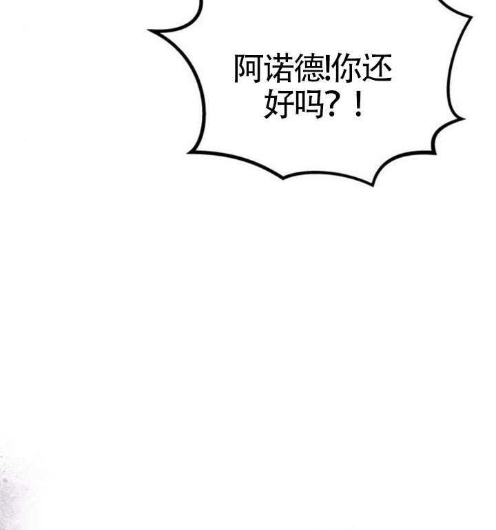 第63话 第156页