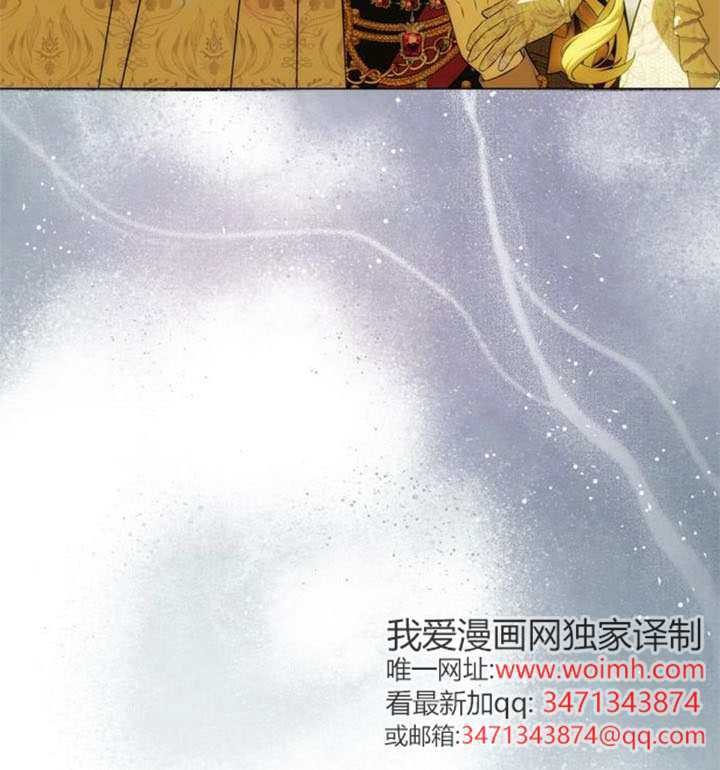 第63话 第159页