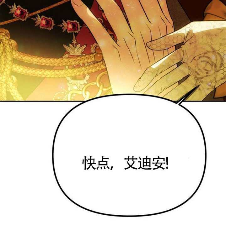 第63话 第162页