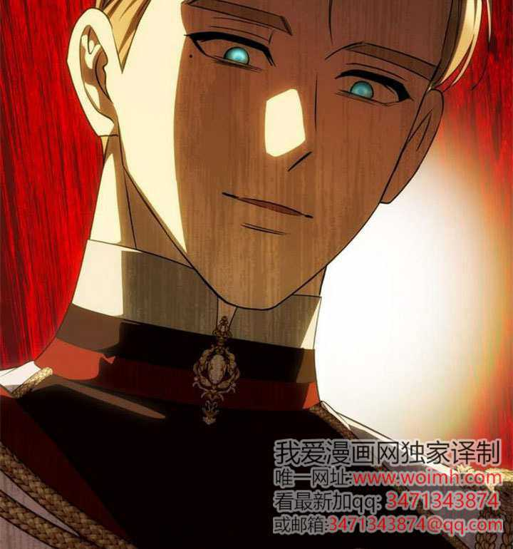 第63话 第164页