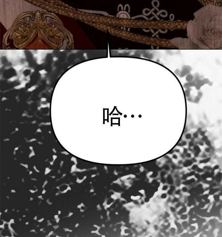 第63话 第165页