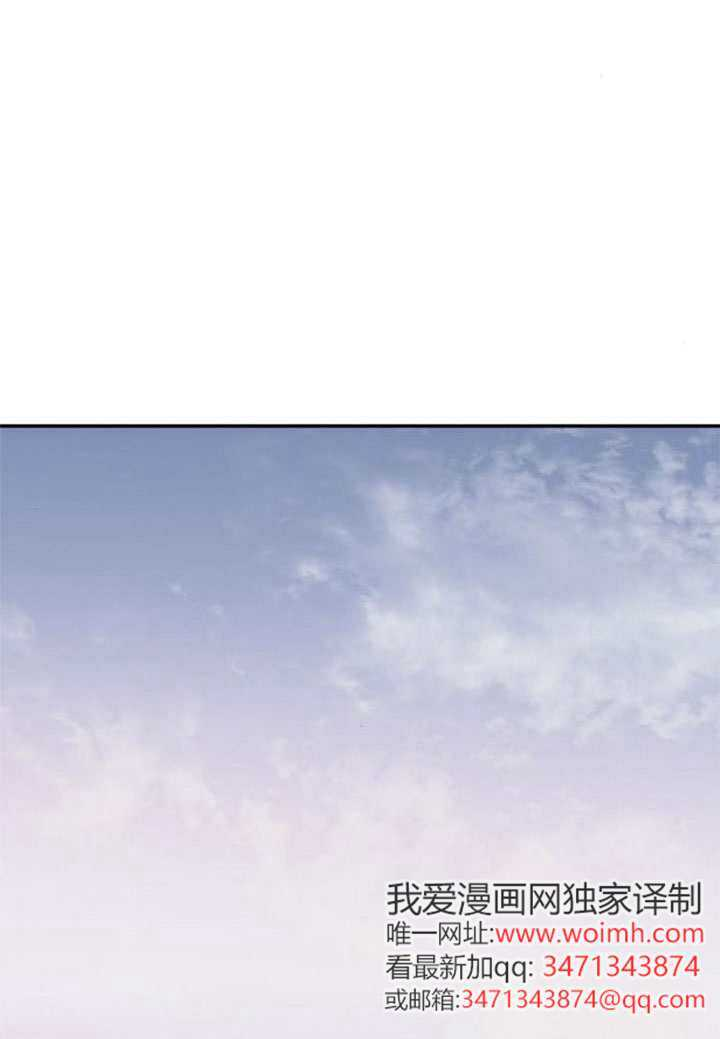 第64话 第9页