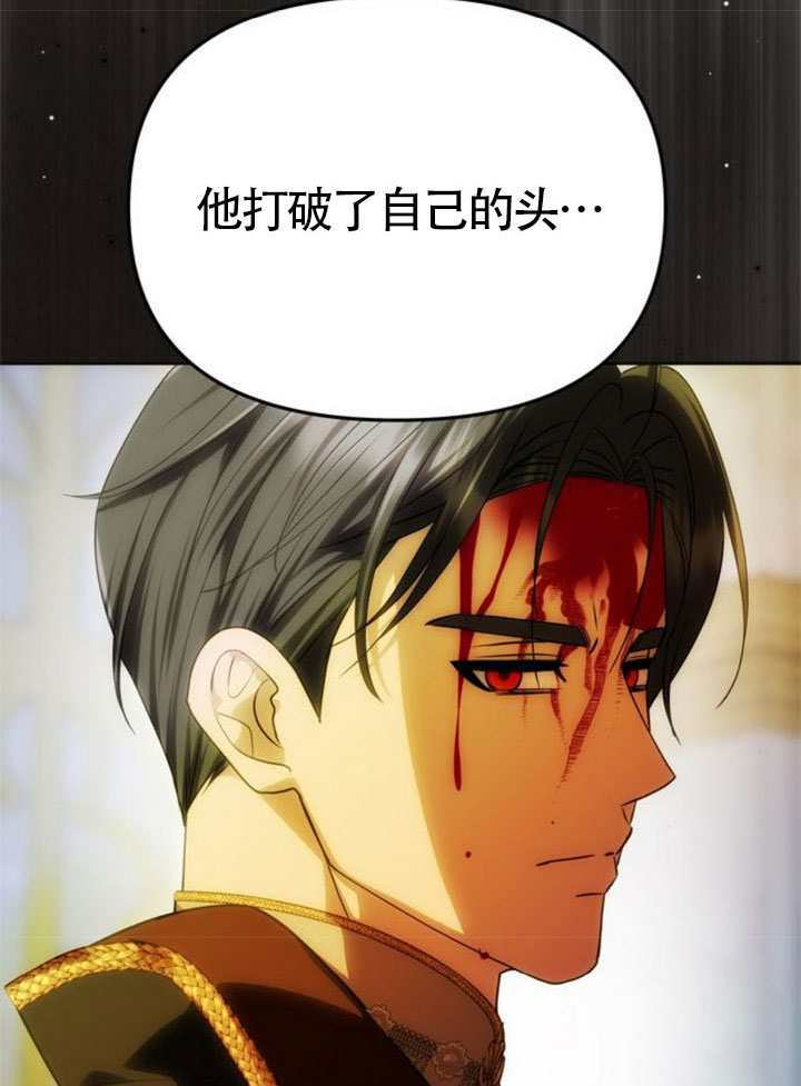 第64话 第42页