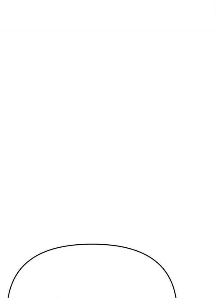 第64话 第44页