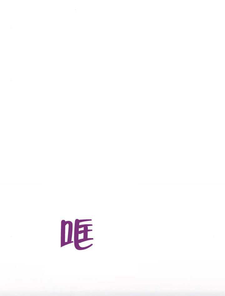 第64话 第55页