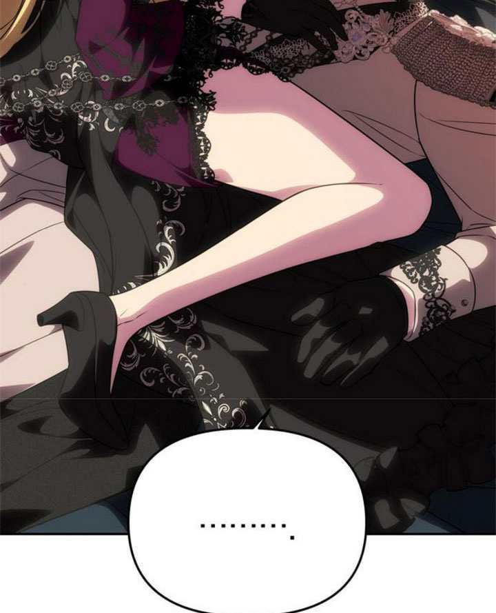 第64话 第87页