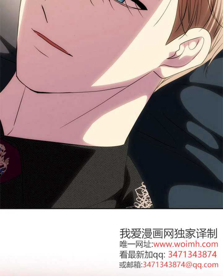 第64话 第91页