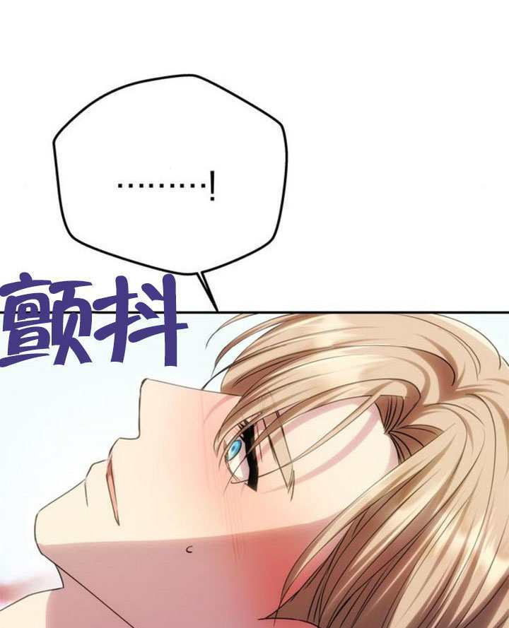 第64话 第96页