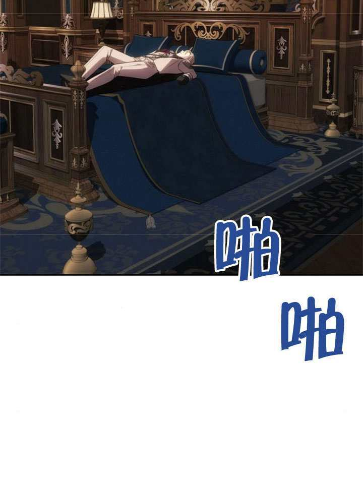 第64话 第111页