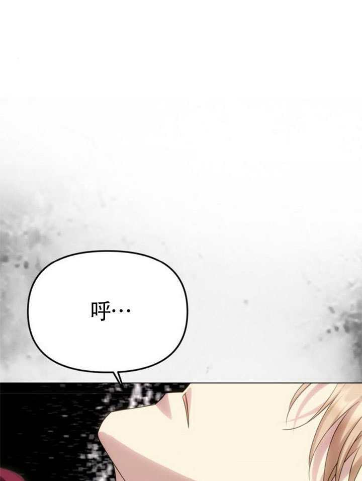 第64话 第112页