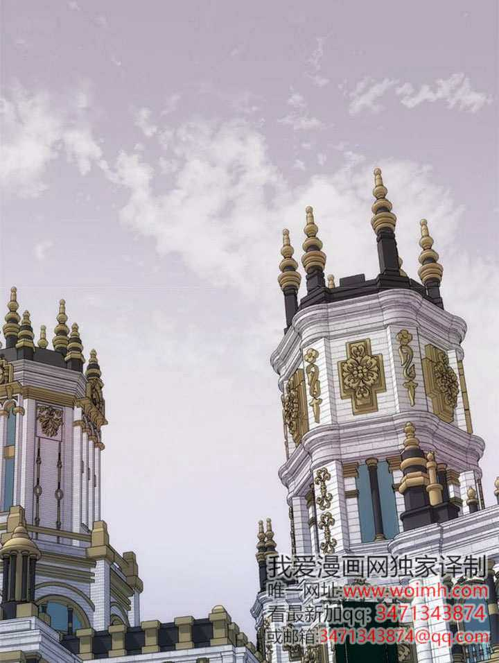 第64话 第115页