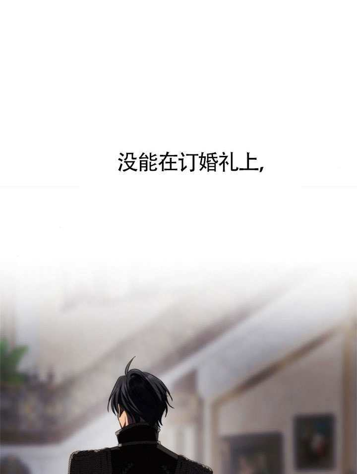 第64话 第117页