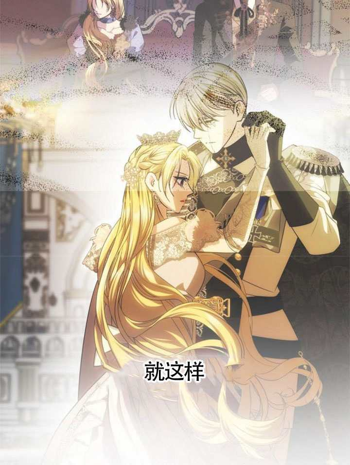 第64话 第121页