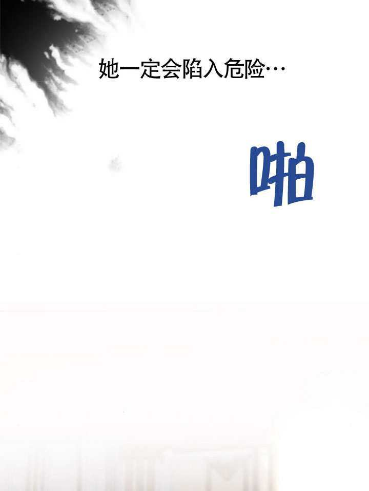 第64话 第124页