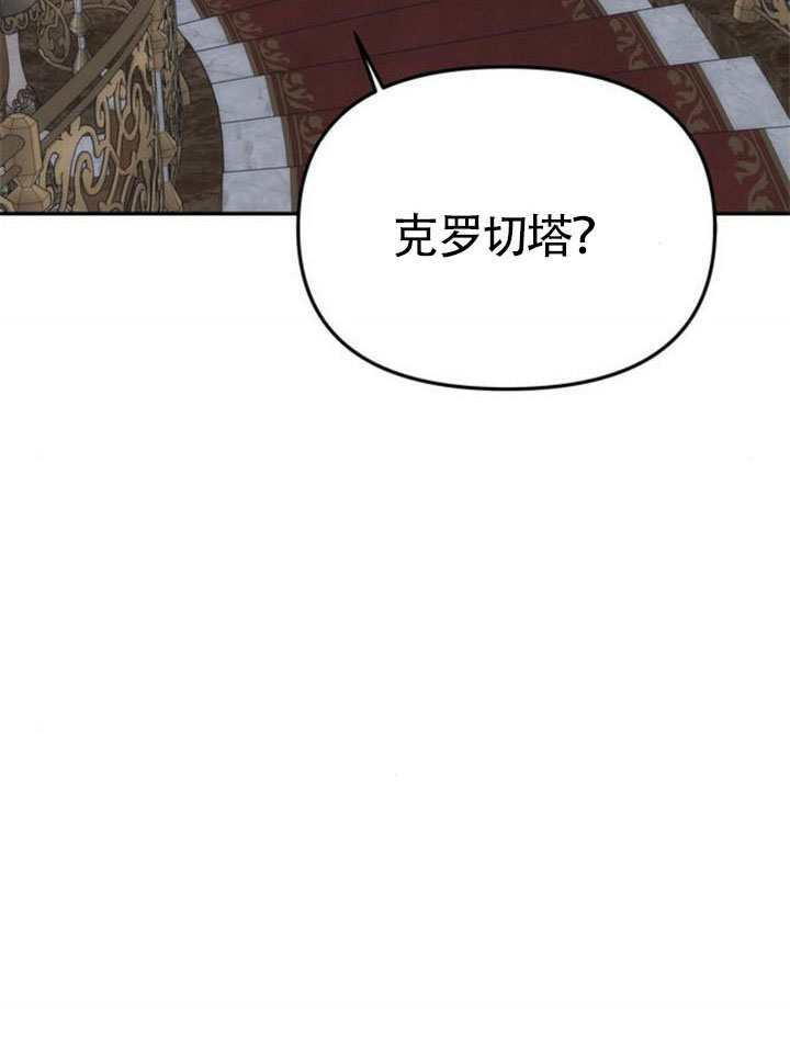 第64话 第128页